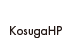 kosugaHP