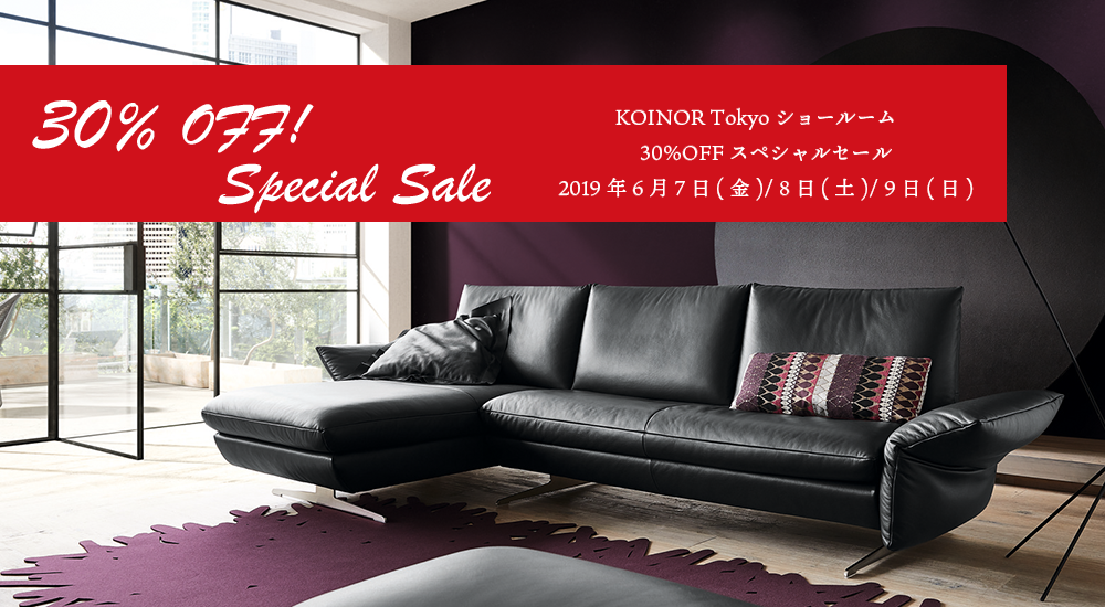 KOINOR SPECIAL SALE